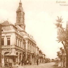 A városháza korabeli képeslapon 1922 után | (Asbóth Miklós gyűjteménye)