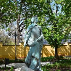 Liszt szobor | Liszt szobor